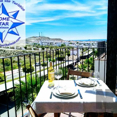 El Rincon Dorado Apartment Vera